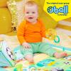 imageBright Starts 5in1 Your Way Ball Play  Jumbo Play Mat Converts to Ball Pit Baby Gym Newborn to Toddler  Totally Tropical GreenGrip  Kick Oball